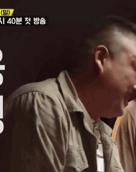 티비보다 내가 다 쫄았던 장면 | 인스티즈