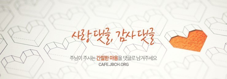 작은여우 이미지
