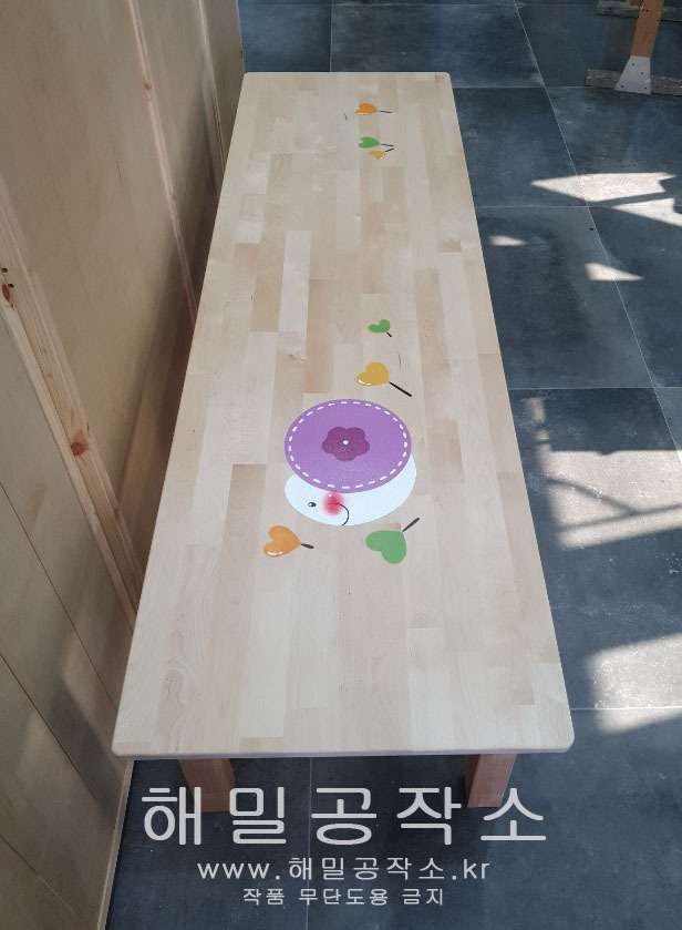 소화유치원 이미지