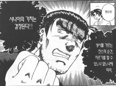슈퍼토이 이미지