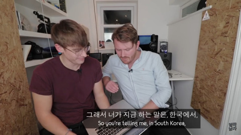 한국 수능에 멘붕 온 영국인들 | 인스티즈