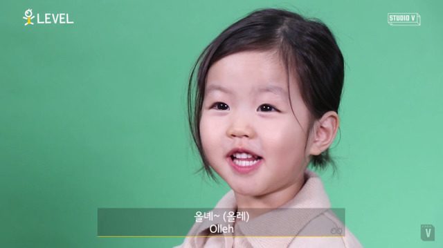 아이들이 동물을 몸으로 표현한다면?(3살 아기들 자기소개 2탄) | 인스티즈