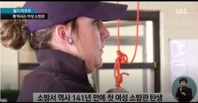 미국에도 있는 여자 소방관.jpg | 인스티즈