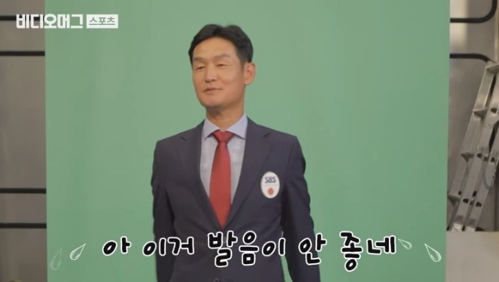 해설데뷔 준비하는 욘쓰 | 인스티즈