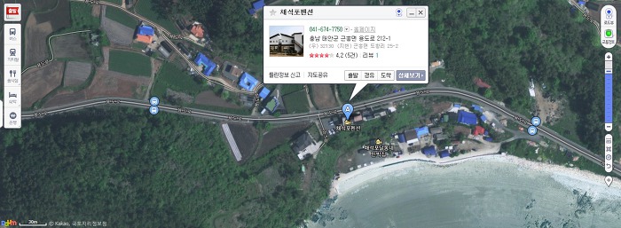 채석포펜션 이미지