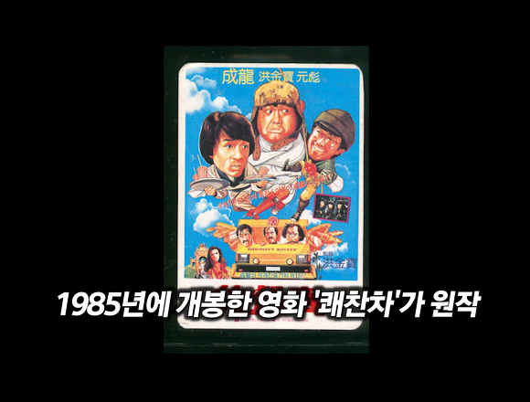 아재 테스트 게임 이거아는분? | 인스티즈