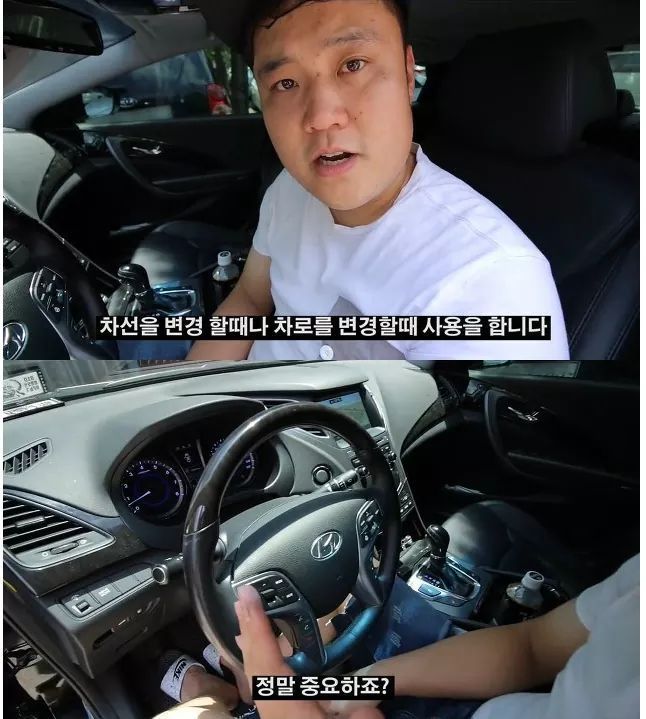 웬만한 사람들은 다 모를 자동차 기능 핵꿀팁 | 인스티즈