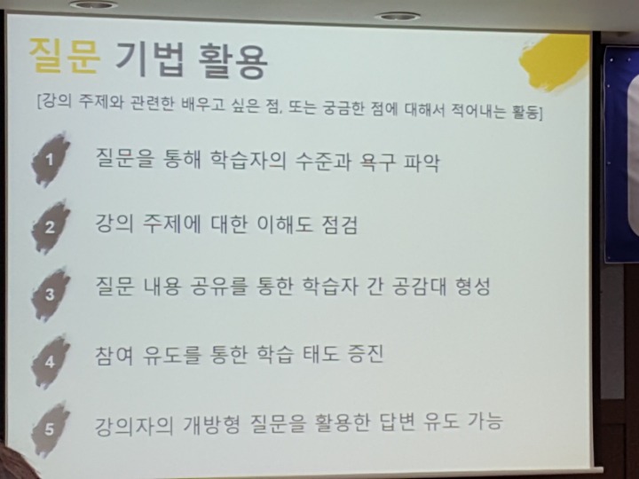 한가원 이미지
