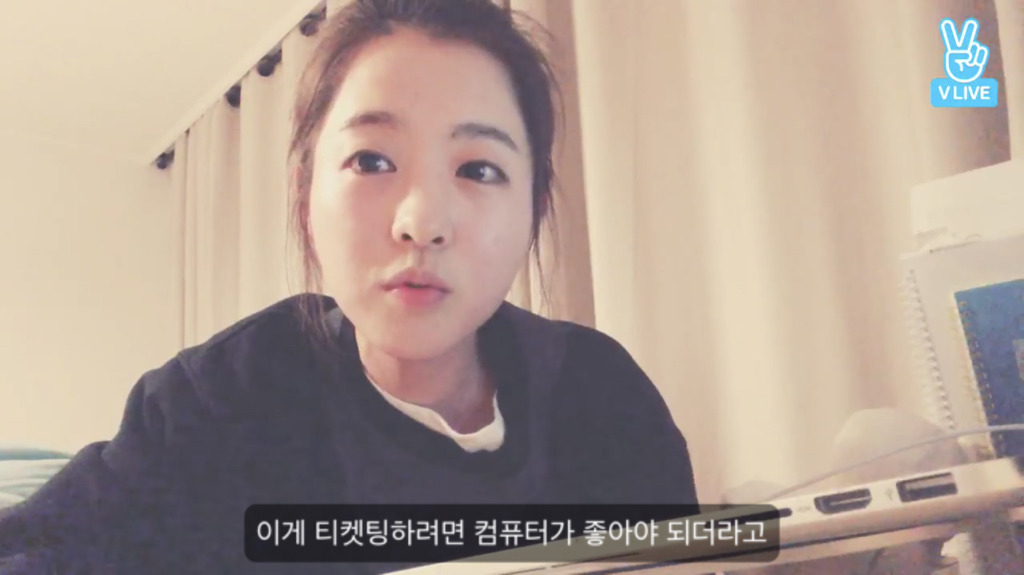 덕후라면 공감하는 박보영 티켓팅 이야기 | 인스티즈