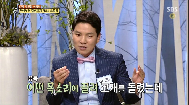 영화와도 같은 이상인의 러브 스토리 | 인스티즈