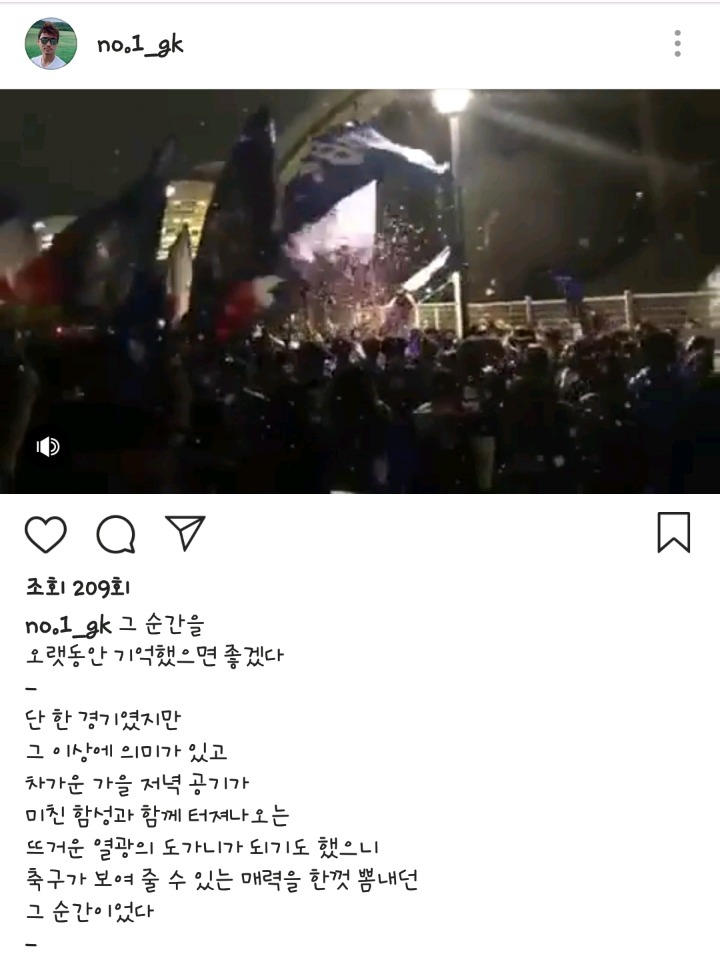 화용이형 인스타.jpg | 인스티즈