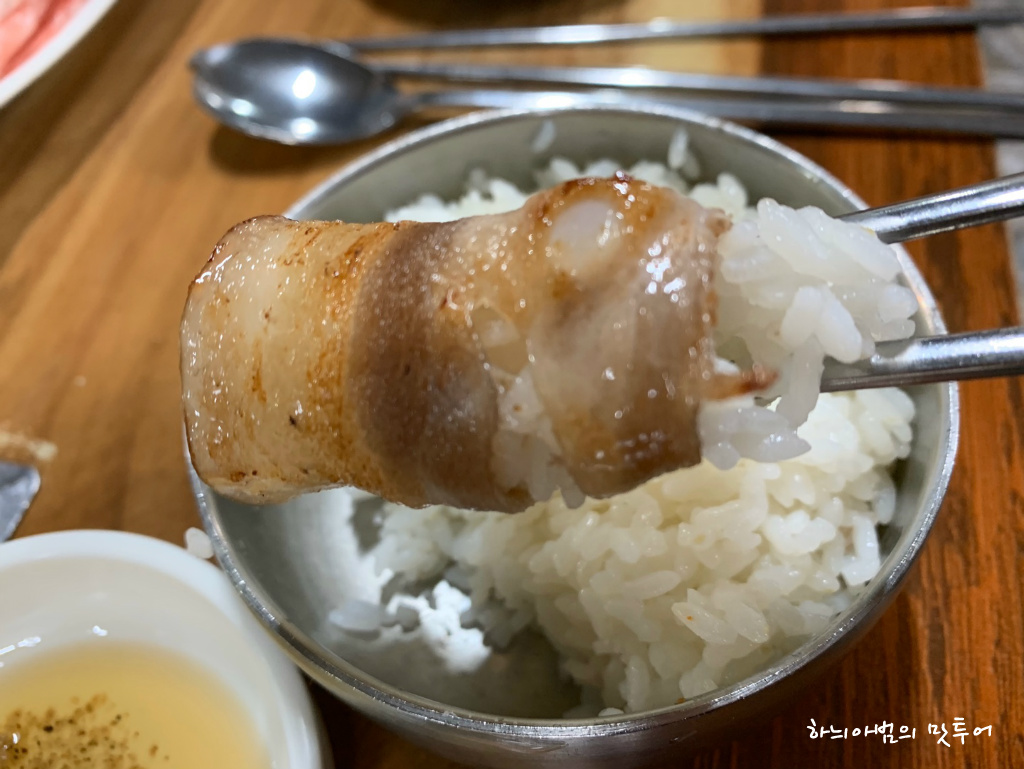 놀이터식당 이미지