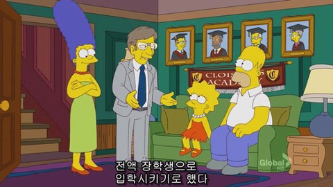 [심슨] 미안해요 사랑해요..하지만 엄마처럼 살기 싫어요. (완결) | 인스티즈