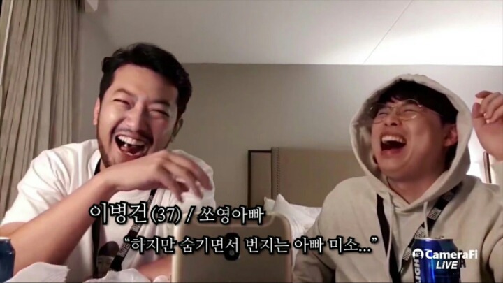 이말년이 가장 좋아하는 팬 | 인스티즈