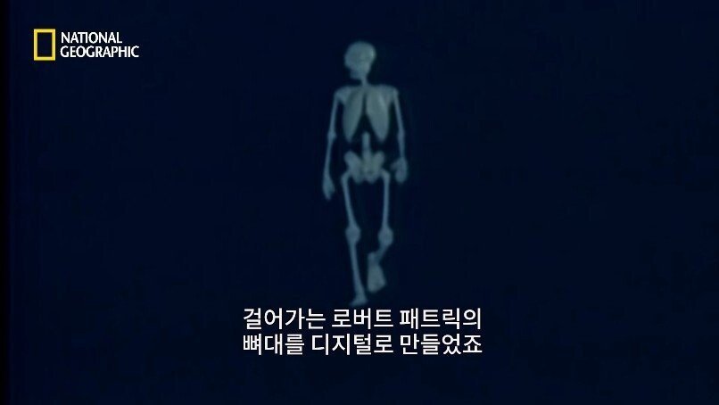 터미네이터2속 CG 이야기.jpgif | 인스티즈