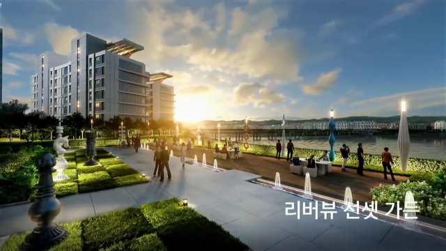 서울에 지어질뻔한 역대급 아파트 | 인스티즈