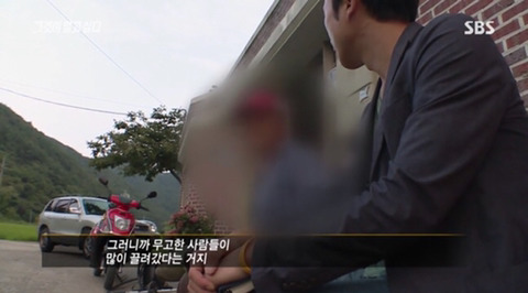 추정 사망자 100만명 이상 보도연맹 학살사건을 아십니까 | 인스티즈