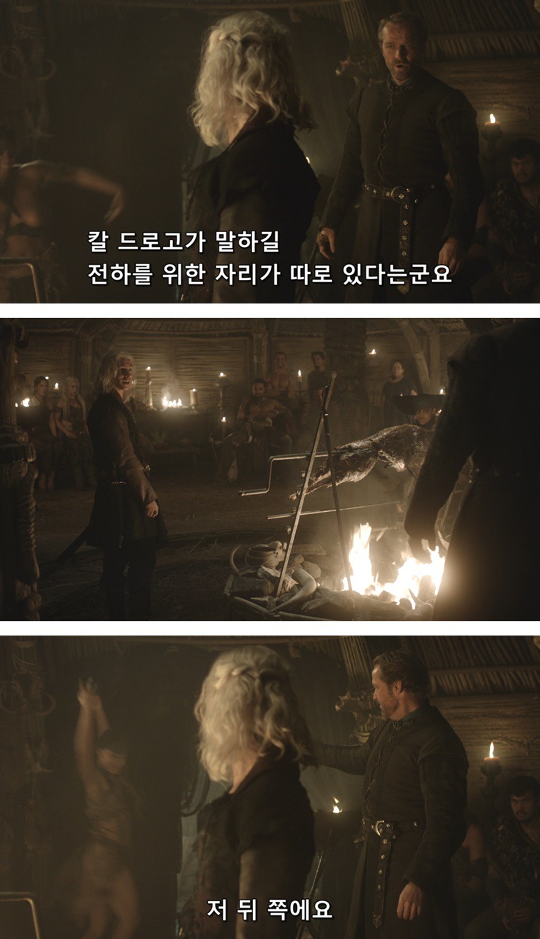 [왕좌의게임] 폭풍의 딸 7화 | 인스티즈