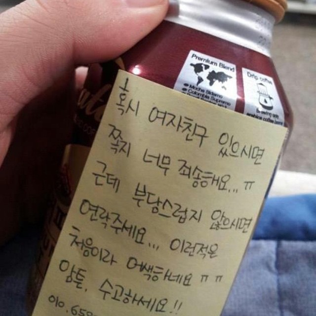 잘생긴 남자의 인생.jpg | 인스티즈