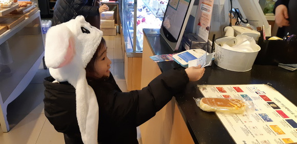 구름빵제과점 이미지