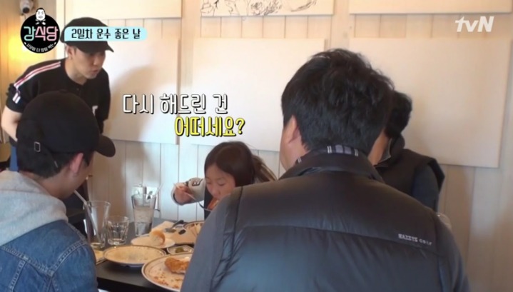 반성하는 강호동....jpg | 인스티즈
