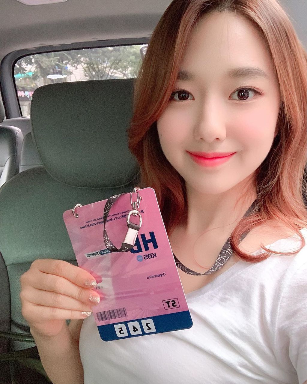 이혜성 아나운서 | 인스티즈