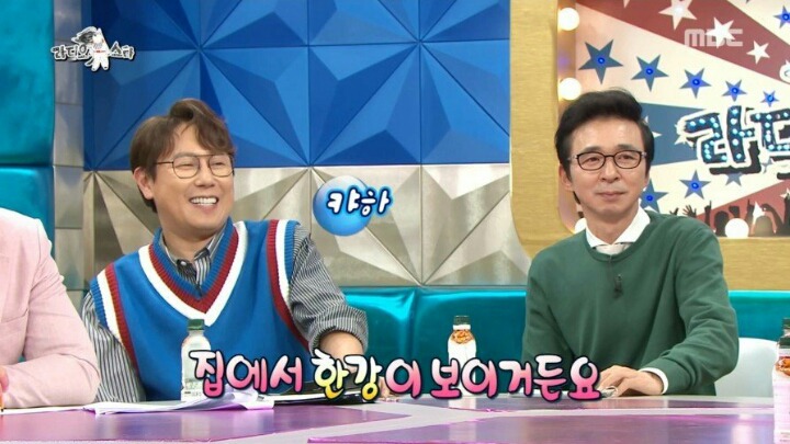 크러쉬가 집에서 자본주의 허세부리다 쓰러진 사연ㅋㅋㅋㅋㅋ | 인스티즈