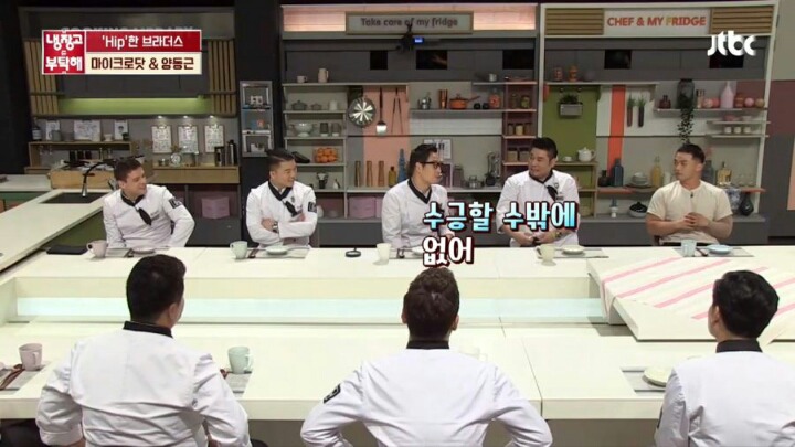 경규/덕화옹이 마닷 이뻐하는 이유.jpg | 인스티즈