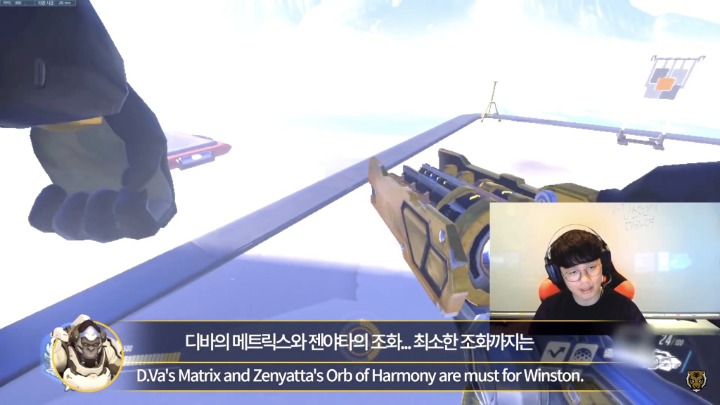 [오버워치] 미로가 말하는 윈스턴 | 인스티즈
