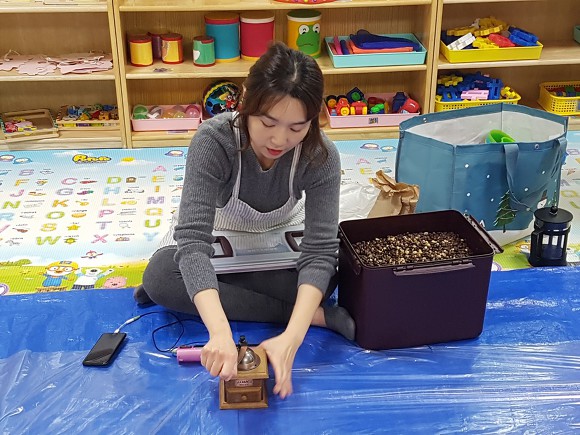 커피콩이야기 이미지