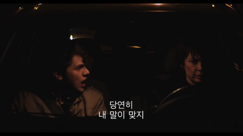 부모와 자식의 애증관계를 표현한 영화의 대사들 | 인스티즈