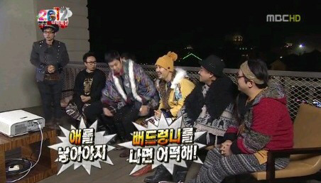 ???... 애를 낳아야지 뻐드렁니를 나면 어떡해??? | 인스티즈