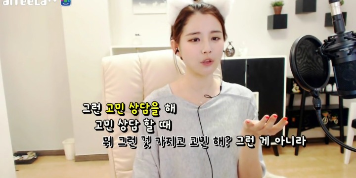 친구와 우정을 유지하는 방법 | 인스티즈