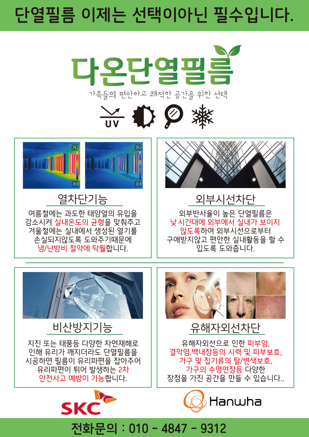 희필름 이미지
