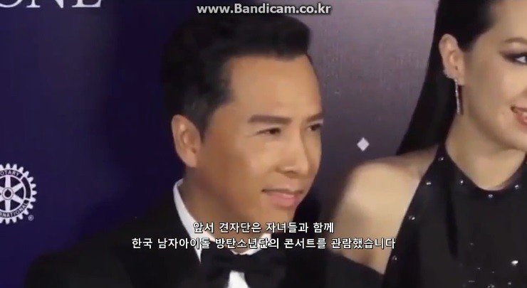 방탄소년단 콘서트 보러간 견자단ㄷㄷ.jpg | 인스티즈