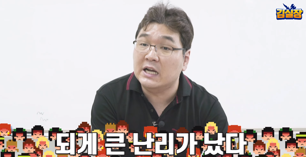 게임에서 유저끼리 서로 비난을 하면 안되는 이유 | 인스티즈
