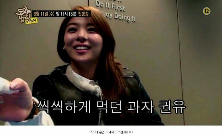 에일리가 낯선 사람과 친해지는 속도.jpg | 인스티즈