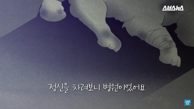  사람들이 홍대에서 인형을 뽑다 우는 이유는? | 인스티즈