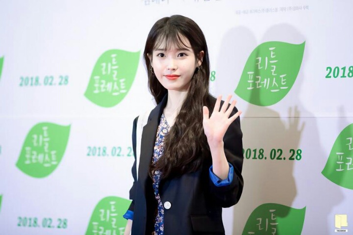59번째 하루한번 이지은 아이유 | 인스티즈
