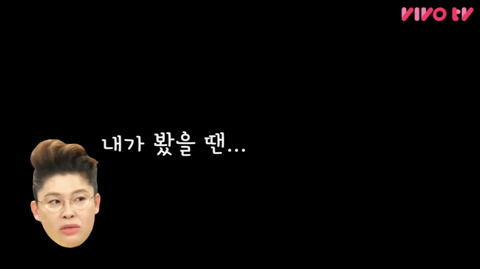 이영자의 한 줄 고민 상담 (feat. 비밀보장) | 인스티즈