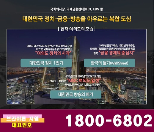 현대지웰 이미지