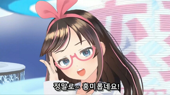키즈나 이미지