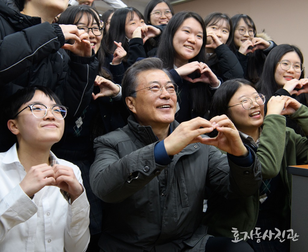 포항여고에서 문재인 대통령 인기 | 인스티즈