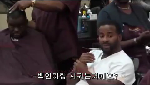 몰래카메라 인종차별 실험을 하다가 실험배우를 울게 만듬 | 인스티즈