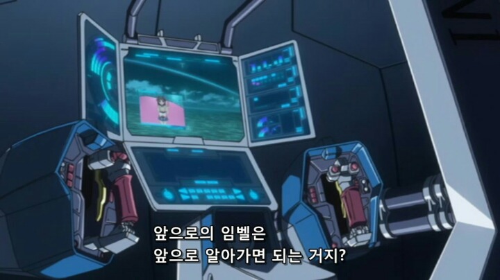 로봇과 교감을 시도하는 소녀 | 인스티즈