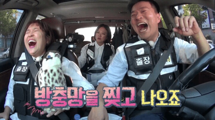김숙이 못된 집주인을 대하는 방법.jpg | 인스티즈