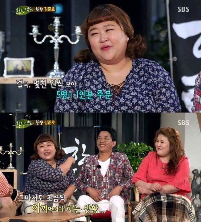 SBS개그맨들이 김준호 믿고 따르는 이유 | 인스티즈