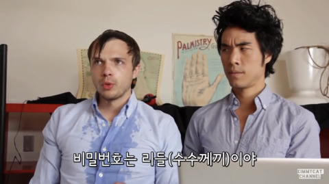 [영상] 우리가 하면 이상해지는 덤블도어의 행동들 | 인스티즈