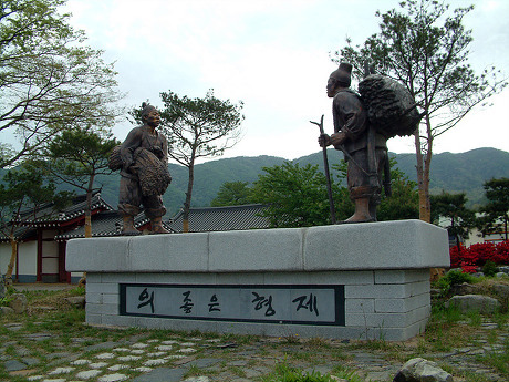 산성교과서 이미지