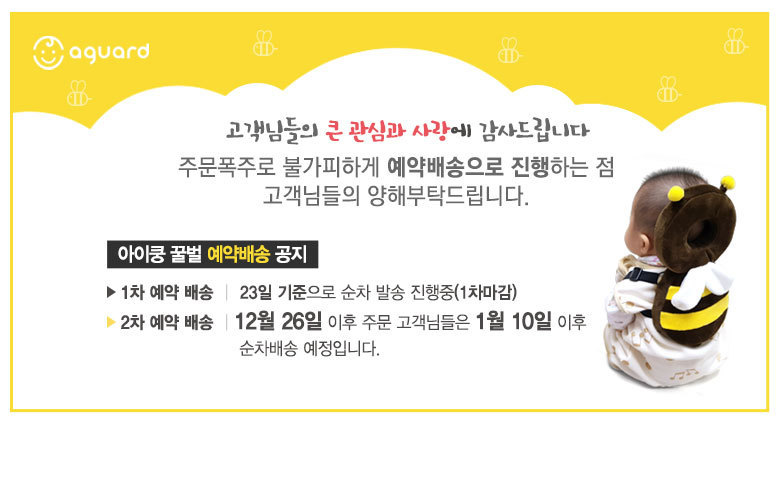 사진 한장의 효과 | 인스티즈